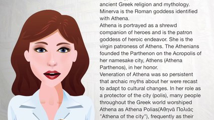 Athena