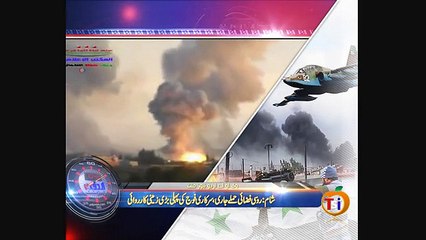 News Minute on VOA News – 7th October 2015