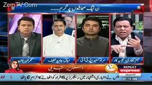 Saleem Bukhari On NA 122 Election Campaign