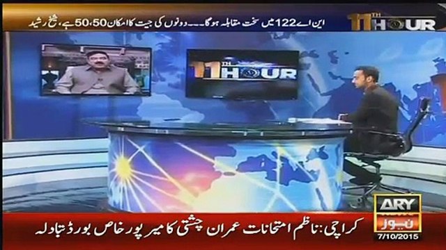 shaikh rasheed special 11th Hour with Waseem Badami