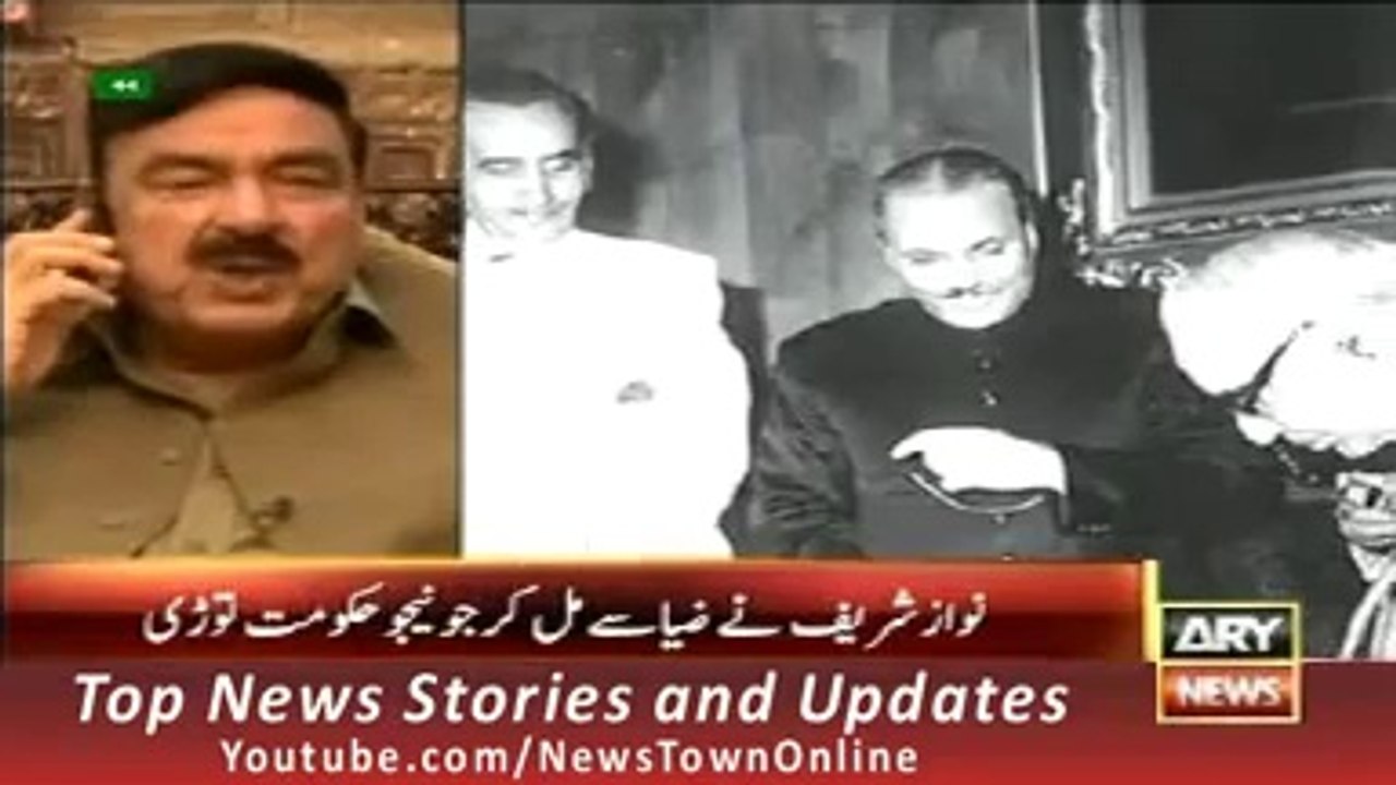 ARY News Headlines 8 October 2015, Sheikh Rasheed Talk about Nawaz Sharif's Old Actions