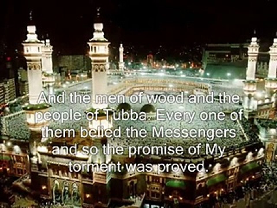 Best-Quran-Recitations-Sura-QAF-(Mishary-Rashid-Al-Afasy) - 240P