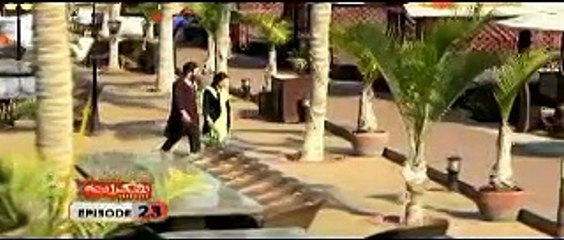 Pakistani drama, Shukrana, Episode 23, Full_clip1