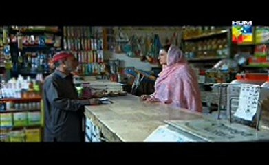 Tum Mere Paas Raho Episode 12 full on hum tv 7 october