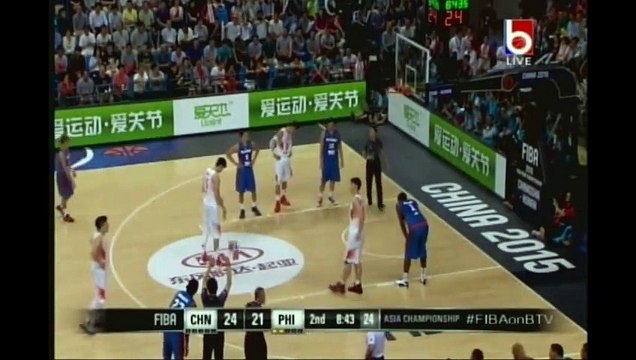 Gilas Pilipinas 3.0 vs China [2nd Quarter]- Finals FIBA Asia Championship October 3,2015