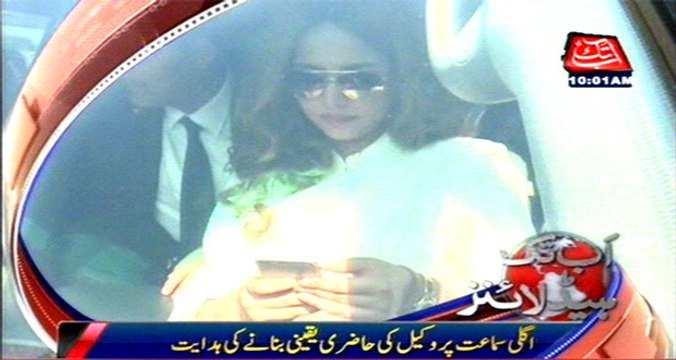 Ayyan Ali Currency Smuggling Case Hearing Adjourned Till October