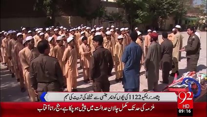 Peshawar Rescue 1122 Ki Bachoon Ko Emergency Sy Nibatny Ki Tarbiyat – 08 Oct 15 - 92 News HD