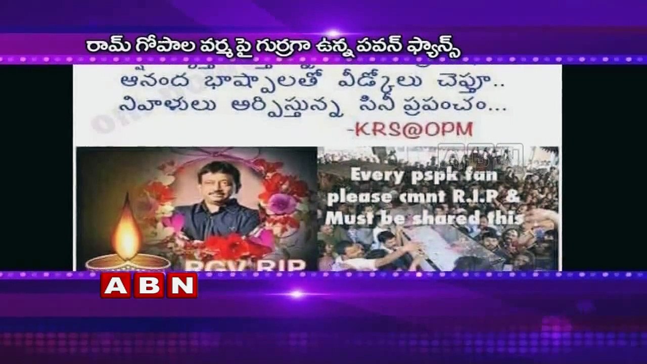 RGV death hoax goes viral on Twitter, Ram Gopal Varma blames Pawan Kalyan fans