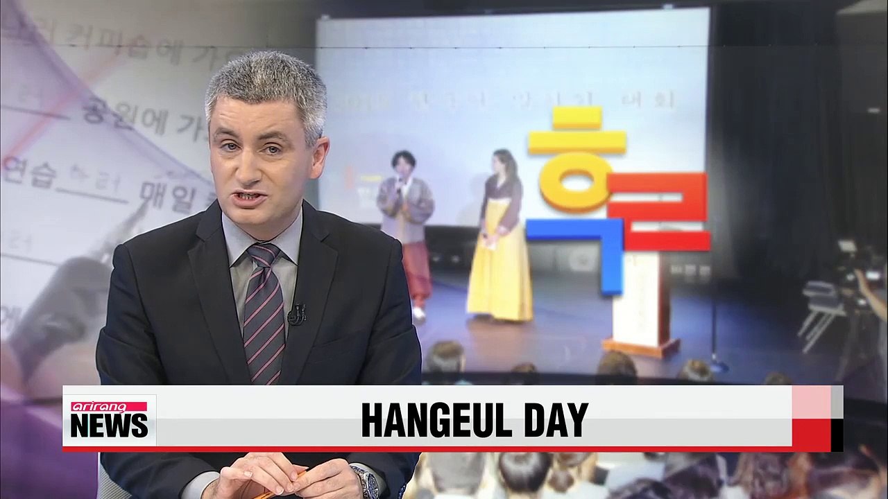 Korean language learners in LA participate in speech contest ahead of Hangeul Day