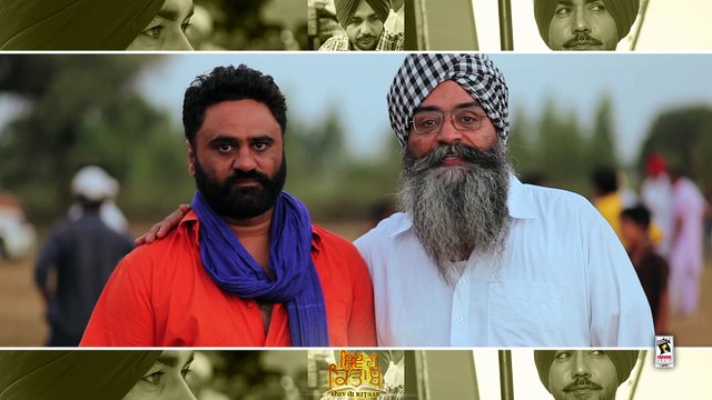 Album Preview | SHIV DI KITAAB by AMARDEEP SINGH GILL & PREM SINGH SIDHU | Creative Fire