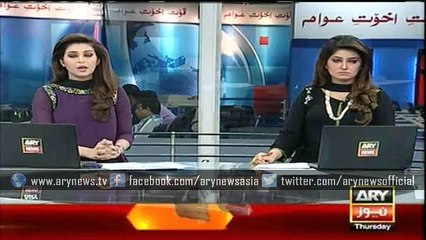 Ayyan Ali still could not be indicted