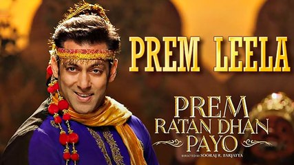 PREM LEELA Video Song | Prem Ratan Dhan Payo | Salman Khan | Review