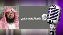 مداخلة عبد الله معروف حول جهود المملكة في رعاية البرماويين ودعم القضية الروهنجية اليوم_الوطني85