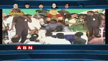 Running Commentary ; YS Jagan begins Deeksha in Guntur