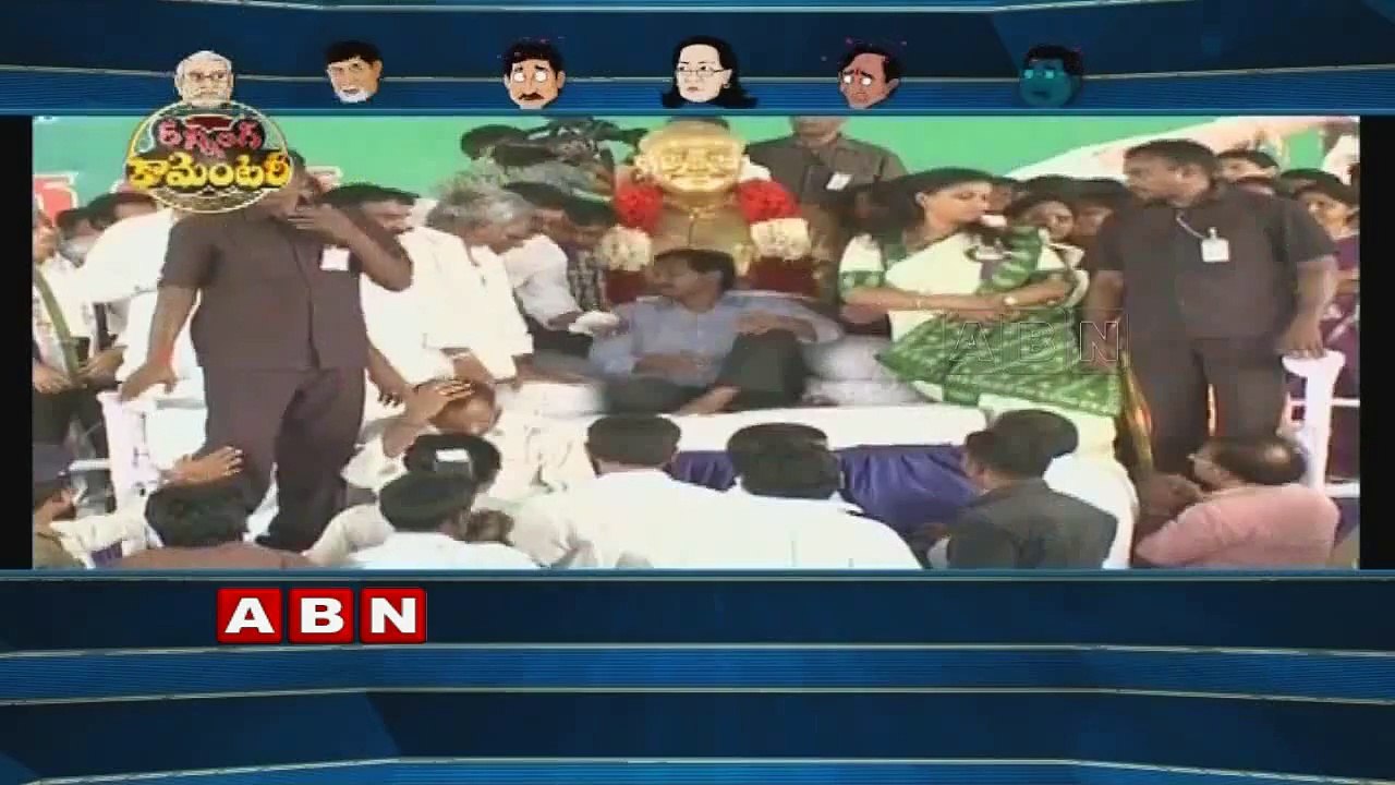 Running Commentary ; YS Jagan begins Deeksha in...