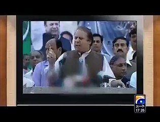 Dekhen Nawaz Sharif ki Funny english taqreer 2015