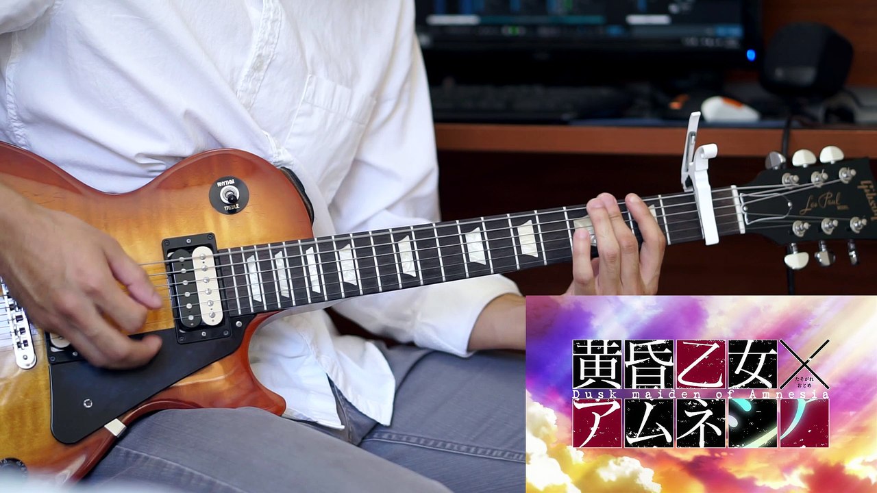 【ギター】黄昏乙女×アムネジア OP「CHOIR JAIL」(Guitar cover + Tab)