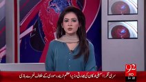 Dunia Bhar Sy Khel Ki Khabrain – 08 Oct 15 - 92 News HD