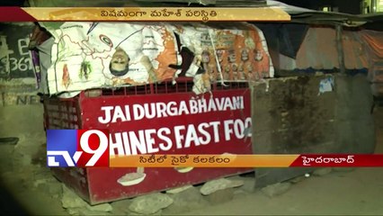 Psycho attacks 3 men , 1 die in Hyderabad