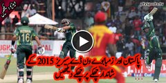 Sixes Highlights Zimbabwe vs Pakistan ODI 2015