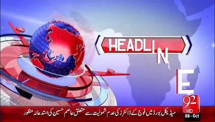 Headlines - 11:00 AM – 08 Oct 15 - 92 News HD