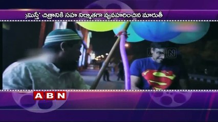 Birthday wishes to director maruthi (08-10-2015)