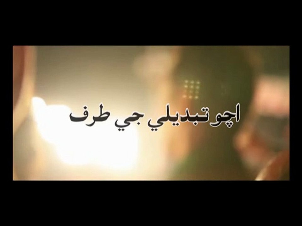pti add 1