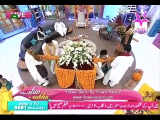 Sitaray ki Subha 8 oct 2015 P2