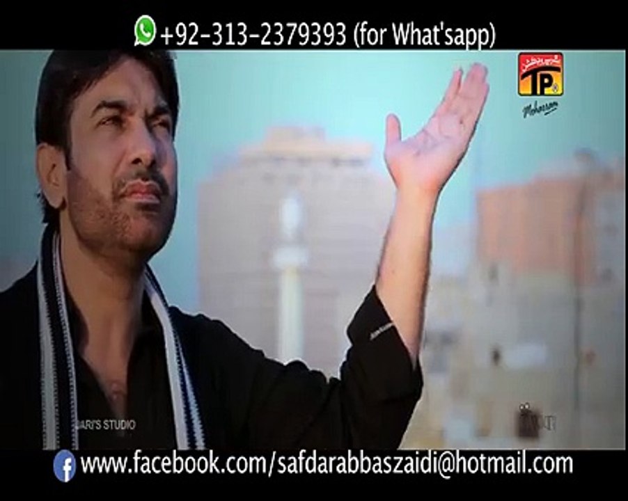New Noha Safdar Abbas Promo 2015-16 "Ya Murzata Ya murzata"
