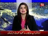 NAB Ki Mega Corruptions Report Mein Nawaz Sharif Or Asi Zardari Ke Kiya Kiya Cas