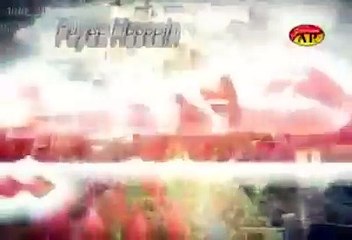 Nadeem Sarwar 2015-16 promo .