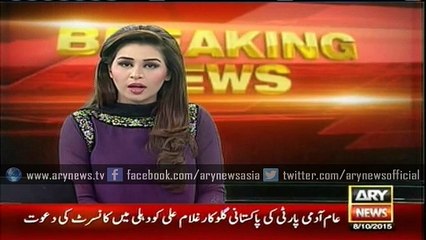 Ghulam Ali gets Delhi invite to perform in concert