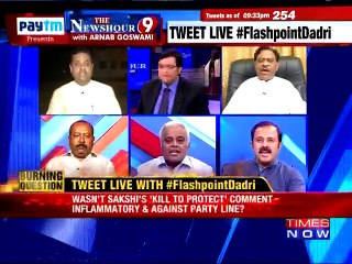 The Newshour Debate: Losing plot, compromising India?