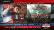Nawaz Sharif sharam karo aap Pakistan ke corrupt tareen shakhs hain