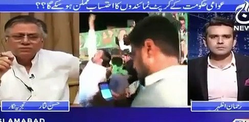 Dhandhli ka Chance Kum He, Iss liye PMLN Har Jaye gi - Hassan Nissar predicts PTI winning NA-122