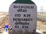 BSF arrested Pakistani near international border in Gujarat - Tv9 Gujarati