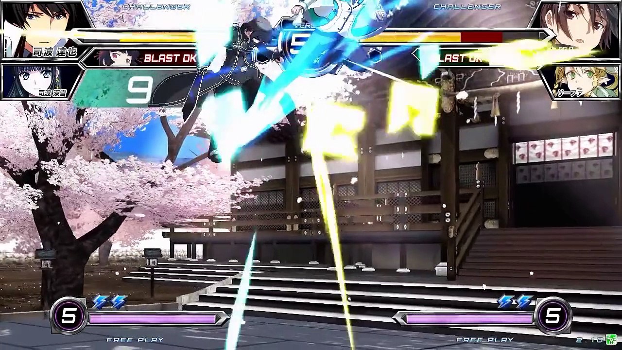 Dengeki Bunko Fighting Climax Ignition - Trailer Tatsuya Shiba