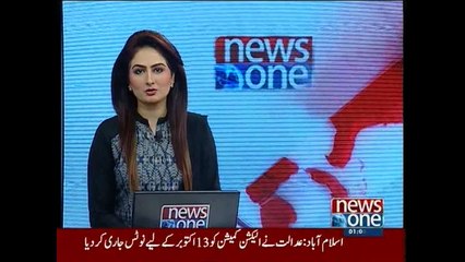 NewsONE Headlines 1PM, 8-October-2015