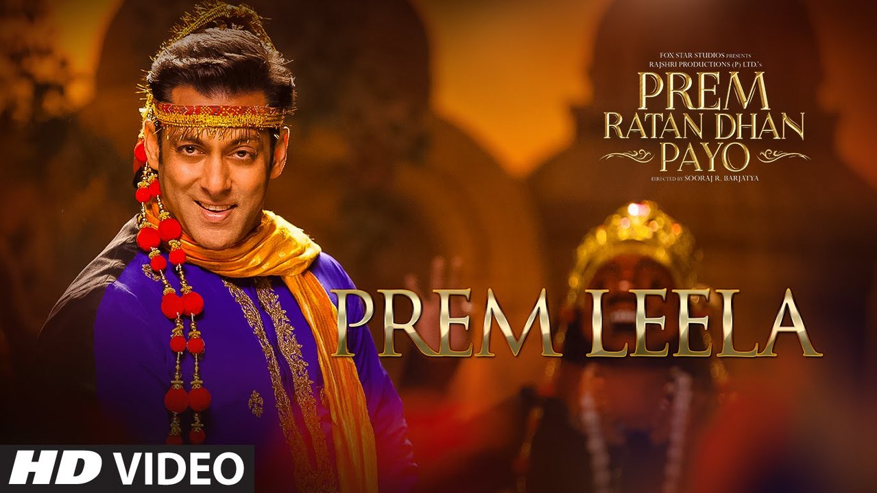 Prem Leela VIDEO Song | Prem Ratan Dhan Payo | Salman Khan - Sonam Kapoor | YouthMaza.Com