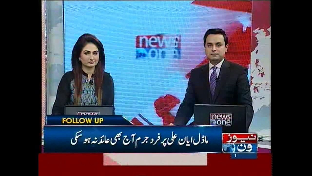 Ayyan Ali’s indictment adjourned due to lawyer’s absence