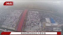 Embouteillage monstre en Chine