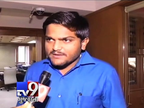 Patels to stage protest at India-SA ODI venue in Rajkot, says Hardik Patel - Tv9 Gujarati