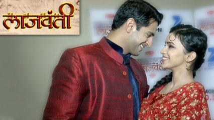 Meet The New Love Birds Sundarlal and Lajwanti | Lajwanti | Zee Tv's New Serial