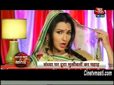 Diya Aur Bati-8th-Oct-2015-Suraj Bin Sandhya Adhuri