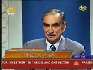 8 october 2005 earthquake in pakistan video