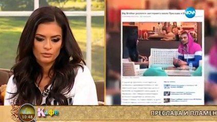 Преслава в ,,На  кафе'' - Вип Брадър_2015_10_08