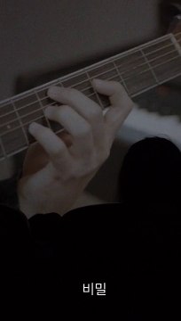 151006 VCR Taeil Hansol @ SM Rookies Show