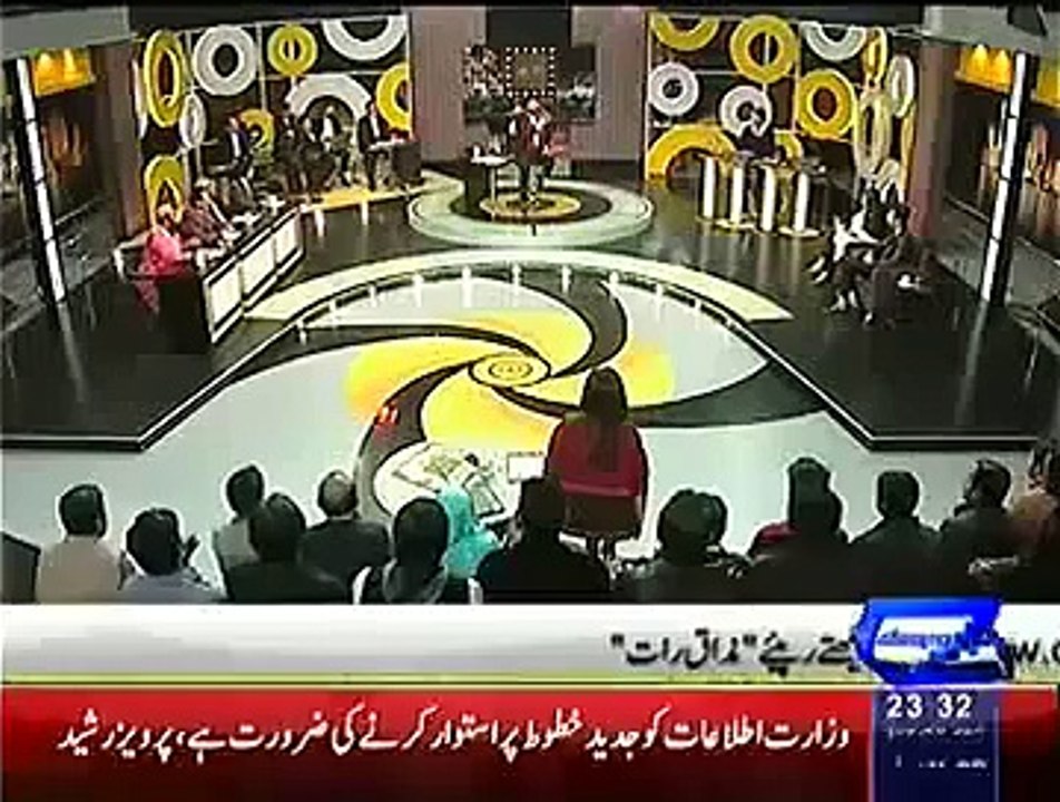 Yo! Yo! Honey SIngh and Bilal Saeed Will Make Collaboration - Exclusive Video by Bollywood Music