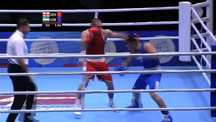 AIBA World Boxing Championships TV magazine (7 October)