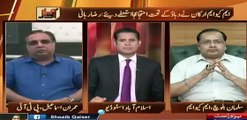Shahzad Iqbal plays Reham Khan's Clip that She Won't Participate in politics; Imran Ismail gives Explanation